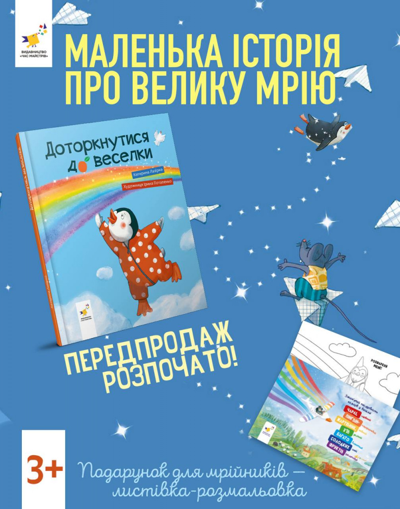 photo_2025-08-01_10-43-39.jpg photo_2025-08-01_10-43-39.jpg