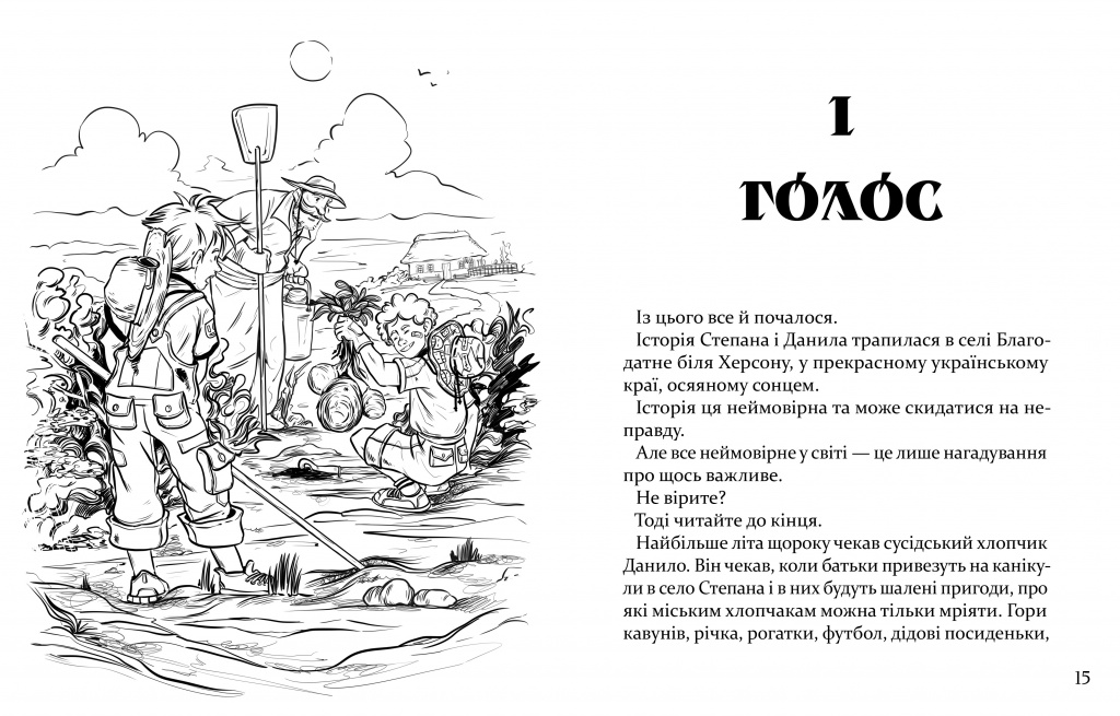 gaibog.jpg gaibog.jpg