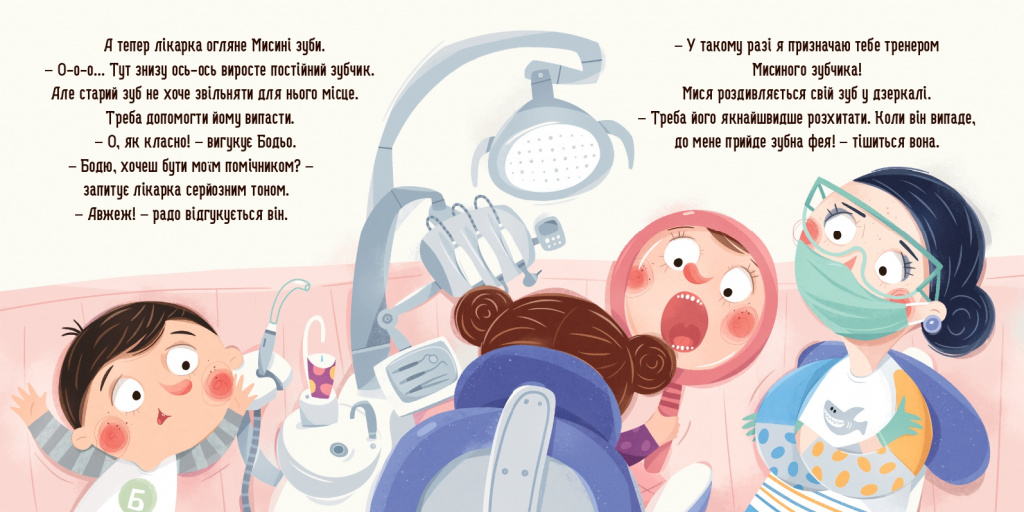 ����� ����� ���-6_page-0001.jpg