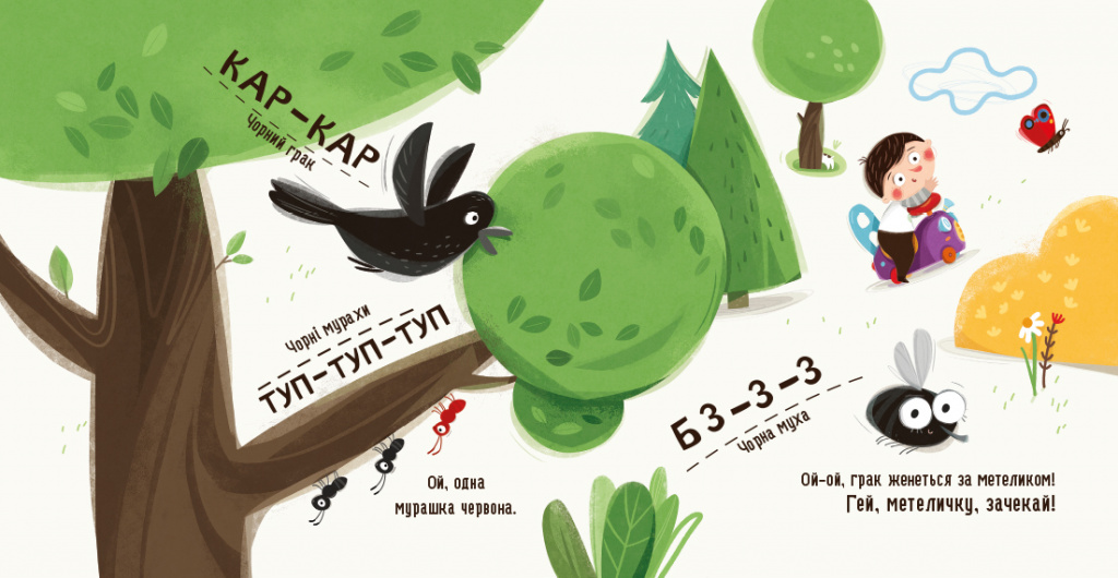 bodio-kolory-blok-10.jpg bodio-kolory-blok-10.jpg