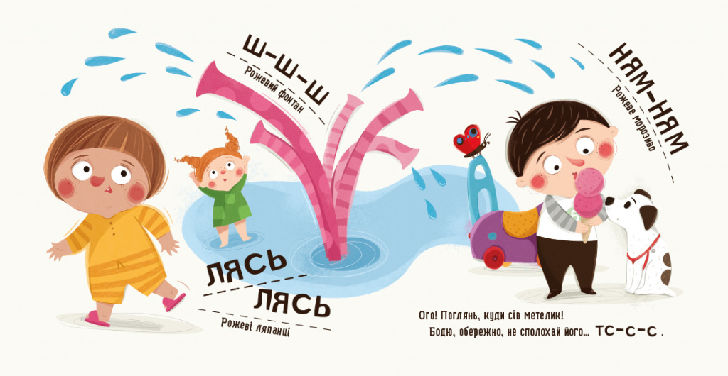 bodio-kolory-blok-7.jpg bodio-kolory-blok-7.jpg