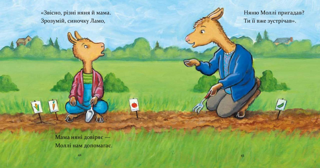 photo_2025-10-31 08.58.30.jpeg photo_2025-10-31 08.58.30.jpeg