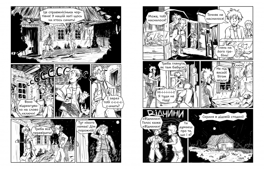 gaibog2.jpg gaibog2.jpg