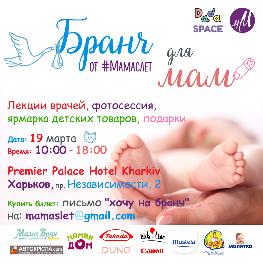 Khark-NEW-newborn-ig-1.jpg