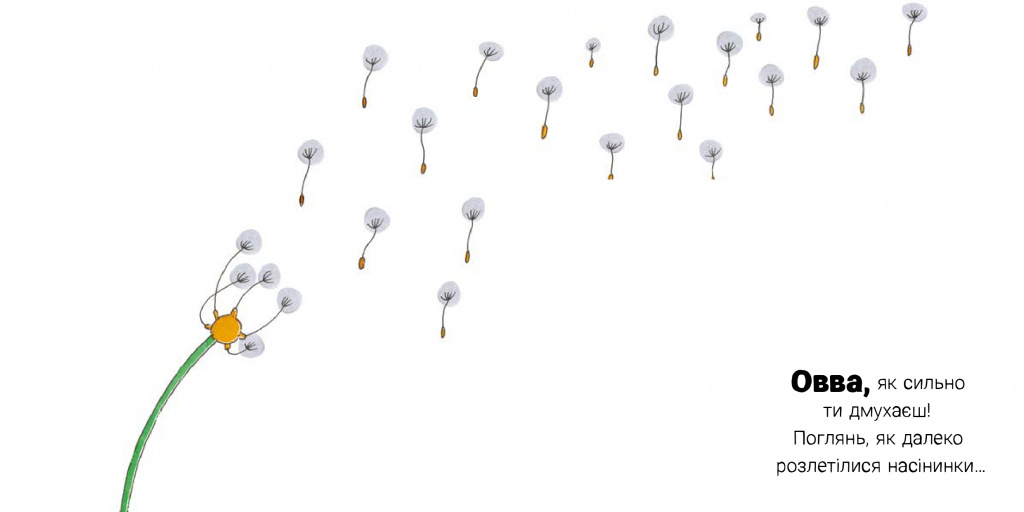 jablunia__04.07_page-0011.jpg jablunia__04.07_page-0011.jpg