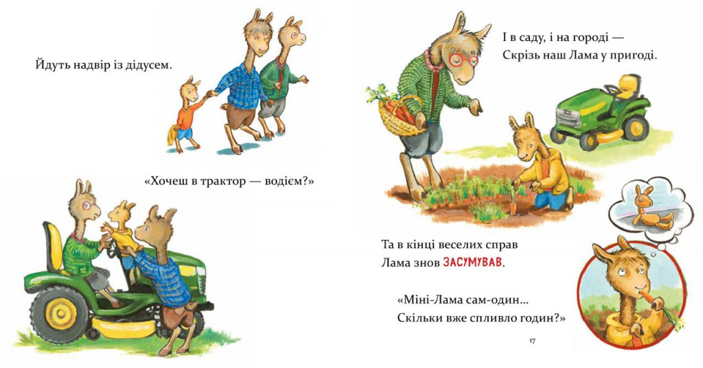 photo_2025-10-31 08.58.20.jpeg photo_2025-10-31 08.58.20.jpeg